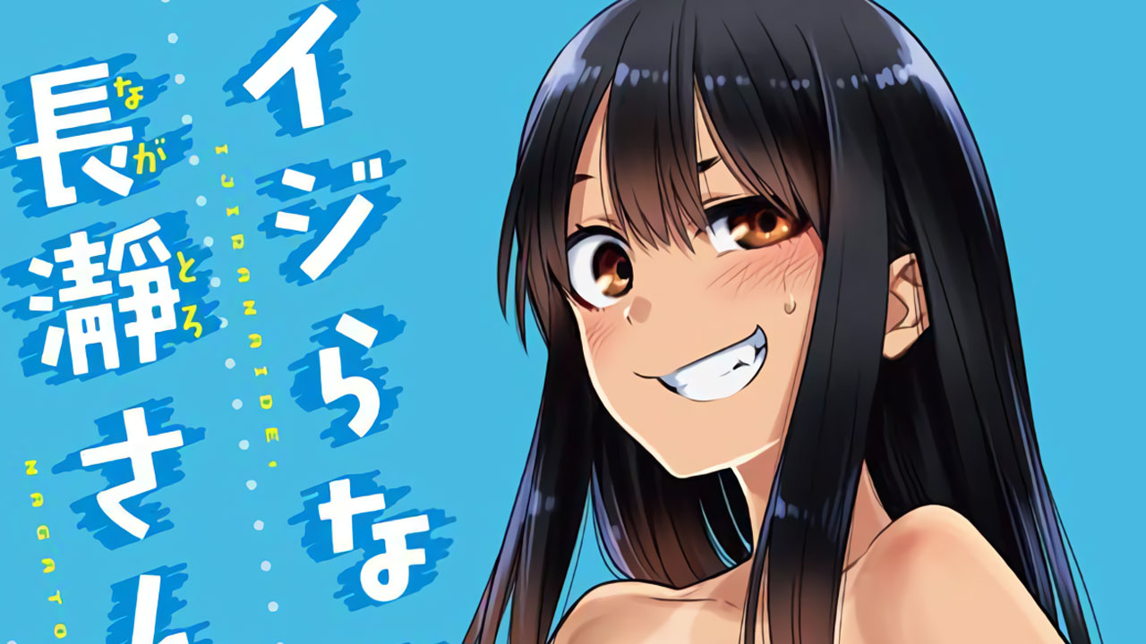 O Mangá Ijiranaide, Nagatoro-san Divulgou a Capa do seu 13º Volume