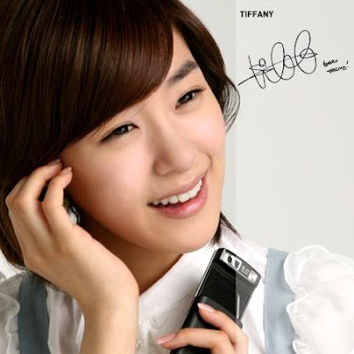 Tiffany