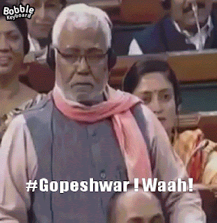 चित्र