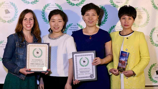 Christian Family Film Festival,  Silver Medal Winner