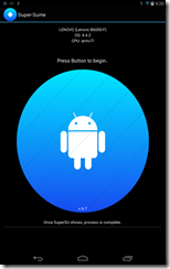 device-2016-08-03-092007