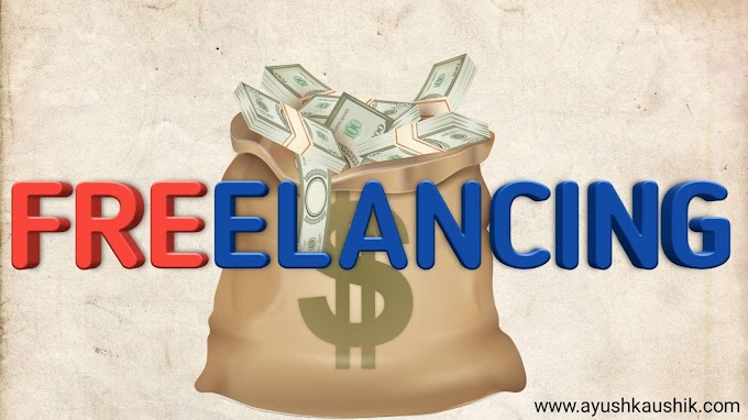  What is freelancing | earn money online | How to become a freelancer