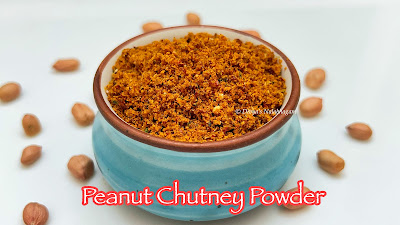 Peanut Chutney Powder | Shenga Chutney Pudi