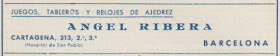 Bodas de Plata del Comtal, 1948