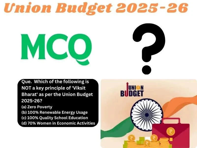 MCQ on Budget 2025-26
