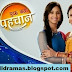 Ek Nayi Pehchaan 19th August 2014 Full HD Episode Watch