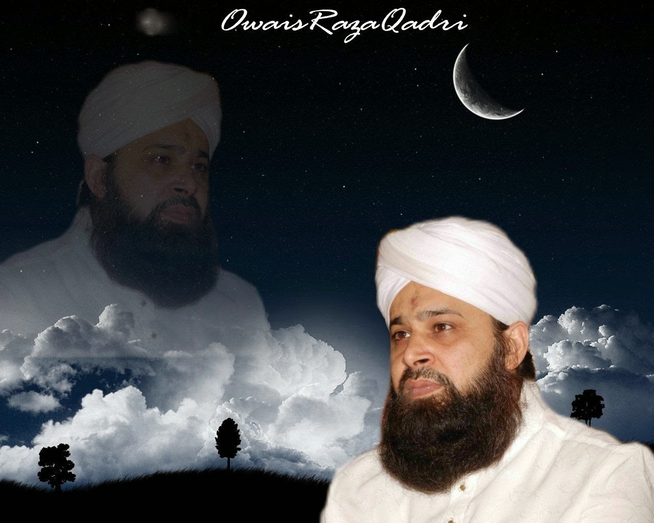 99 Names Of Allah Naat Owais Qadri Download - mixecareer