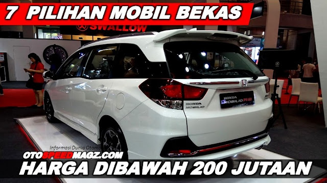 Rekomendasi-Mobil-Bekas-Terbaik-Harga-Dibawah-200-Juta