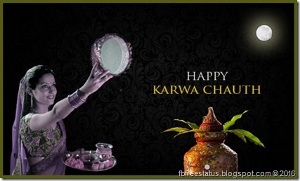 Karva Chauth Images, Pictures