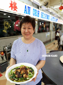 Teochew 7 Vegetables Dish on Renri @ Ah Orh Seafood in Singapore 潮州七样菜