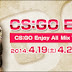 4月19日、20日開催『CS:GO Enjoy All Mix Tournament』