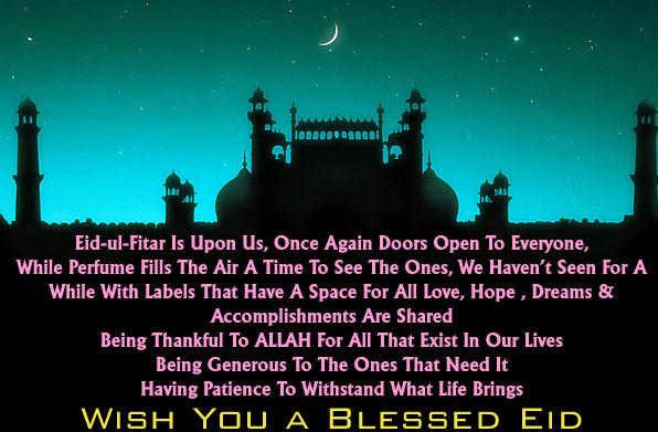 Ramadan Eid Wishes - Ramzan Greeting SMS, Messages Hindi 