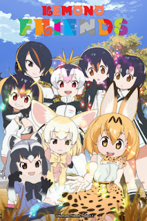 Kemono Friends