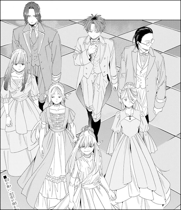 葬送のフリーレン 141話 ネタバレ 感想 舞踏会 ゼーリエ FRIEREN Chapter 141