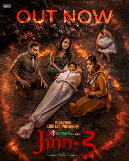 Jinn 3 (2025) Bengali iScreen WEB-DL – 480P | 720P | 1080P – x264 – 650MB | 1.4GB | 4GB – Download & Watch Online