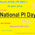 National PI Day - Trending # 99+ Pi Day Activities, Images, Wishes, Quotes, Symbol, Number, Facts