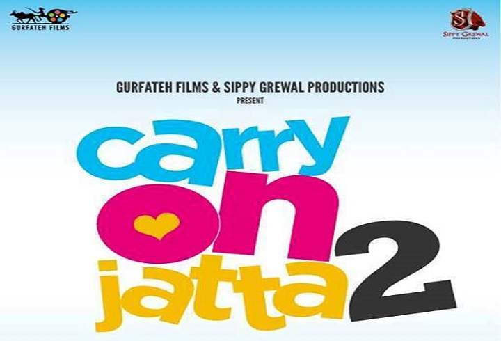 Gippy Grewal Punjabi film Carry on Jatta 2 Wiki, 2018 Poster, Release date, Songs list
