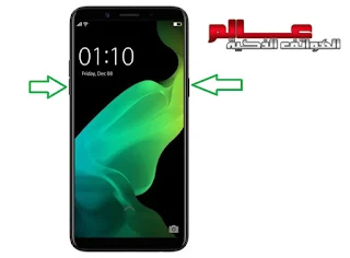 hard reset oppo F5 youth