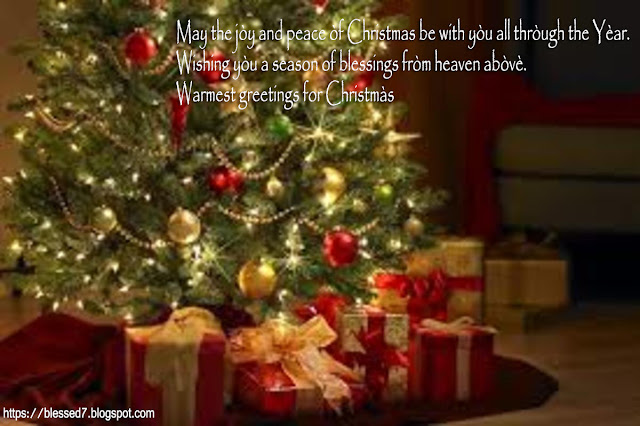 Share Christmas Eve Greeting SMS Images Sayings 