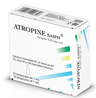 ATROPINE SAIPH حقن