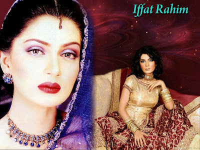 Iffat Rahim Pakistani Model Wallpapers