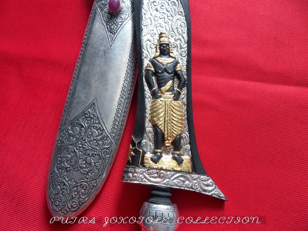 Keris pusaka: KERIS PATIH GAJAH MADA