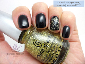 China Glaze Nail Polish Blonde Bombshell 80769/ Gold Glitter Nail Polish/ Professional Nail Polish