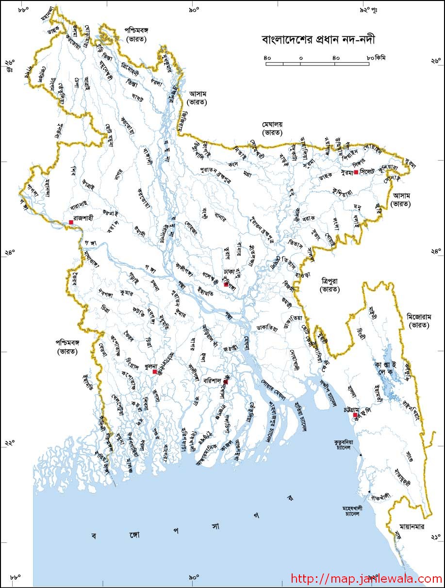 বাংলাদেশের প্রধান নদ-নদী সমূহের মানচিত্র