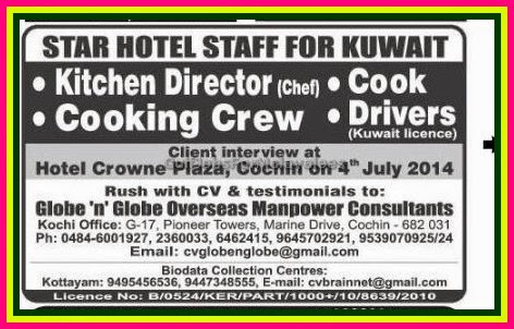 Star Hotel Staff Job Vacancies for Kuwait