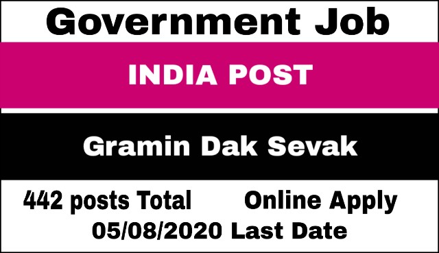 India Post Recruitment 2020 Apply Online 442 Gramin Dak Sevak Vacancy 10th pass : Assam Job