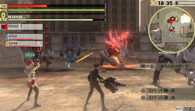 God Eater 2 ISO CSO Patch English V1.4 For PPSSPP Android