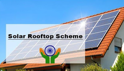 SOLAR ROOFTOP YOJANA 2022