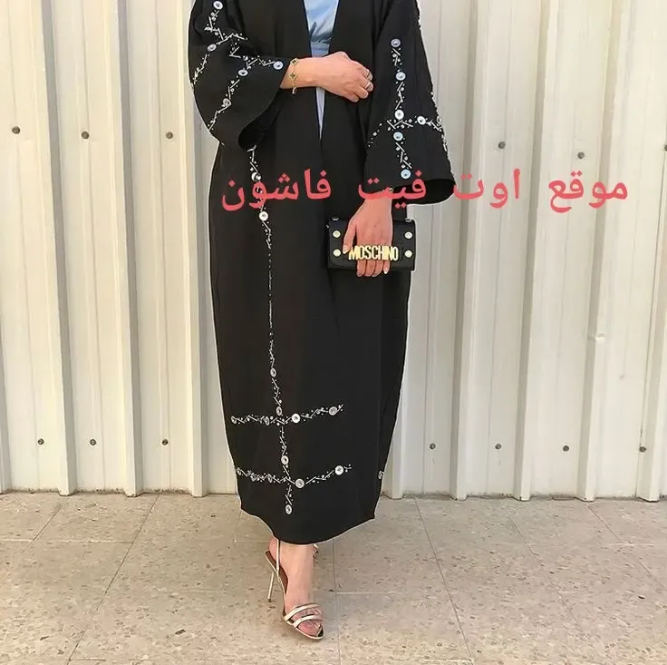صور عبايات 2025 عبايات رمضان 2025