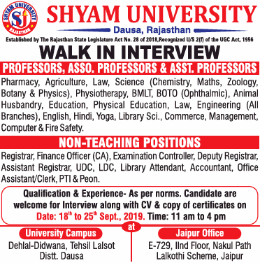 Shyam University Faculty Jobs 2019 in Botany/Zoology