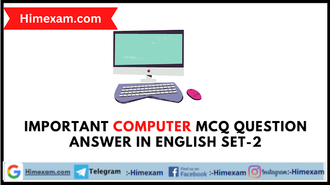 Important Computer MCQ Question Answer In English Set-2