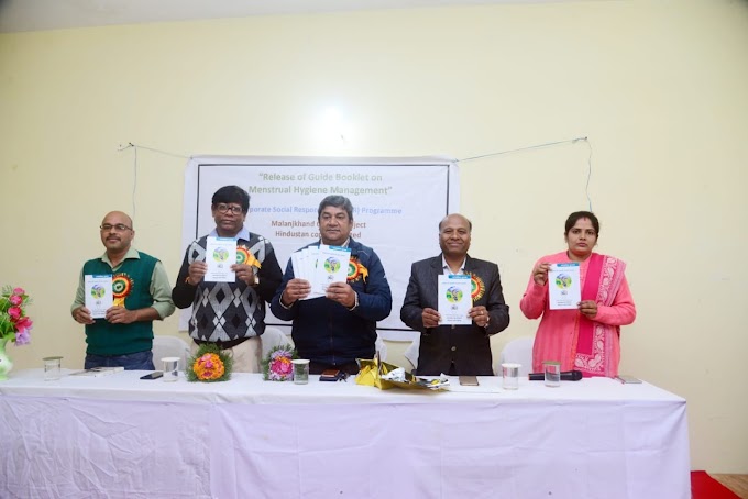 हिन्दुस्तान कॉपर लिमिटेड में मासिक धर्म पर हुई कार्यशाला