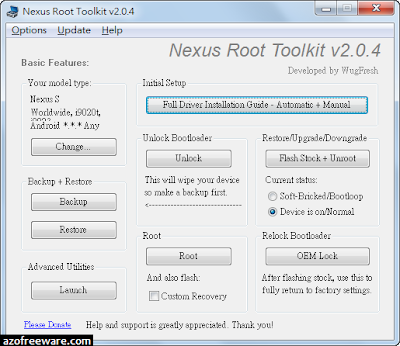 Nexus Root Toolkit (NRT)