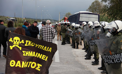 Ο "πόλεμος της Κερατέας" στα γερμανικά ΜΜΕ