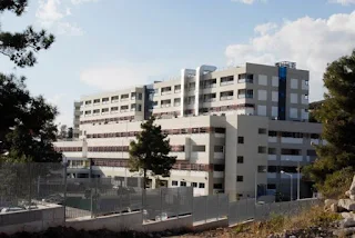  Γενικό Νοσοκομείο Λαμίας