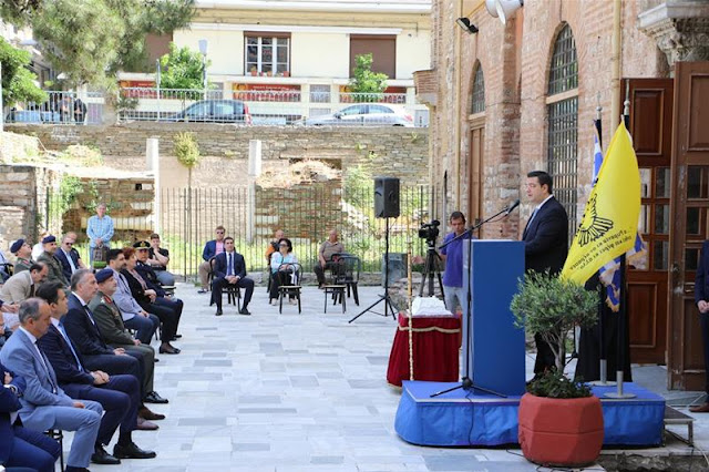 Με κάθε επισημότητα τιμήθηκε από την Π.Κ. Μακεδονίας η Ημέρα Μνήμης της Γενοκτονίας των Ελλήνων του Πόντου