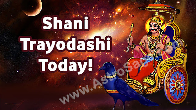 Astrosage Magazine Shani Trayodashi Today Know Its Significance And Puja Rituals