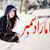  Hijar Ka Mara December, Wesal Ka Pyasa December, December Beet Raha Hay, 
