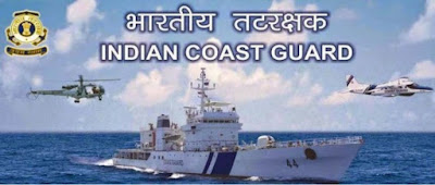 Indian Coast Guard Assistant Commandant online form 2018