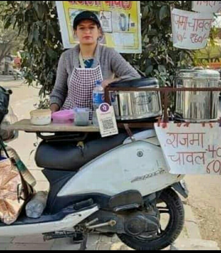 चित्र