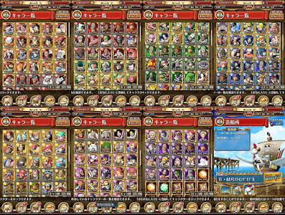 ONE PIECE TREASURE CRUISE v6.0.4