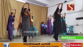അയര്‍ക്കുന്നം സെന്റ് സെബാസ്റ്റ്യന്‍സ് ഹയര്‍ സെക്കന്‍ഡറി സ്‌കൂളില്‍ ലഹരിവിരുദ്ധ ദിനാചരണം നടന്നു.