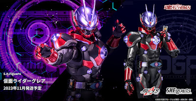 S.H. Figuarts Kamen Rider Glare Official Images