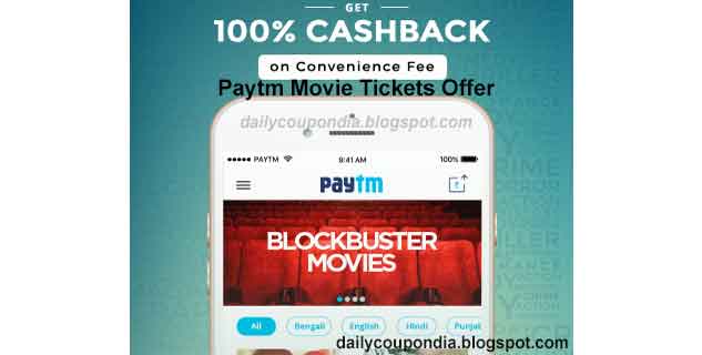 Paytm Movie Tickets Offer 100% Cashback on Convenience Fee