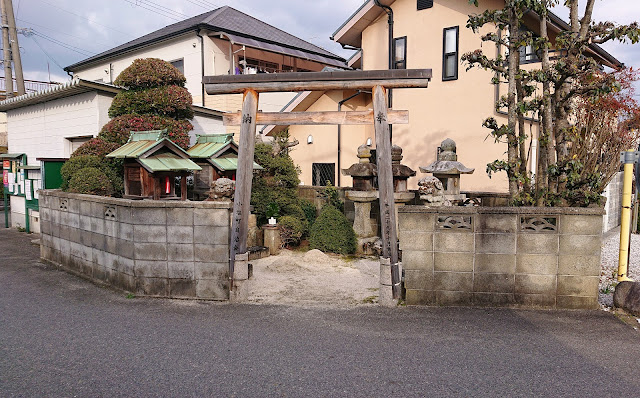 小塩八幡神社(河内長野市)