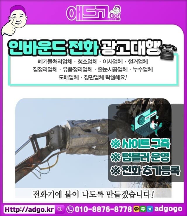 오남인테리어디자인